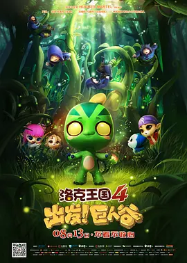 淫欧美